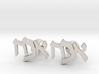 Hebrew Monogram Cufflinks - "Aleph Ches Chof" 3d printed 
