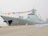 Nameplate Xiamen 厦门 (10 cm) 3d printed Type 052D destroyer Xiamen.