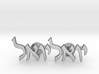 Hebrew Name Cufflinks - "Yoel" 3d printed 
