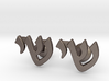 Hebrew Name Cufflinks - "Shai" 3d printed 