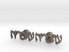 Hebrew Name Cufflinks - "Ovadya" 3d printed 