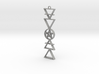 Elemental Symbols Pendant with Pentacle 3d printed 
