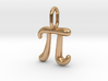 Pi Pendant - Math Jewelry 3d printed 