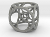 4d Polytope Bead - Multidimensional Math Art Penda 3d printed 