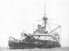 Nameplate HMS Benbow 3d printed Admiral-class battleship HMS Benbow.
