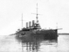 Nameplate SMS Sankt Georg 3d printed Armored cruiser SMS Sankt Georg.