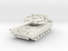 T-80UK 1/100 3d printed 