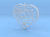 Heart Maze Pendant 3 3d printed 