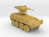 LAV 25A2 160 scale 3d printed 