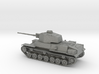 1/56 IJA Type 4 Chi-To Medium Tank 3d printed 