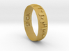 Ring SF Skyline 3d printed 