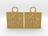 Kanji Pendant - Life/Inochi 3d printed 