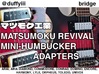 Matsumoku Mini Humbucker Adaptor (BRIDGE) 1202T 3d printed 