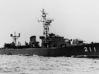 Nameplate Isuzu 五十鈴 3d printed Isuzu-class destroyer escort Isuzu, 1961.