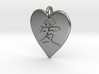Pendant Heart w/ Love Chinese Character 3d printed 