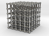 cube matrix (large) 3d printed 