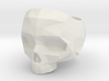 Lapidated Skull Ring Size 8 - 18.14 mm inner size 3d printed 