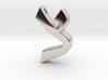 Hebrew Letter Pendant - "Tzaddi" 3d printed 