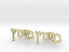 Hebrew Name Cufflinks - Binyamin 3d printed 