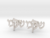 Hebrew Monogram Cufflinks - "Shin Mem Kuf" 3d printed 