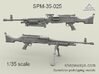 1/35 SPM-35-025 m240 machine gun 3d printed 