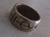 "Kaiidth" Vulcan Script Ring - Engraved Style 3d printed Pictured: Stainless Steel